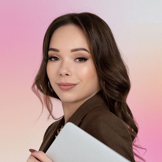 Аватар Telegram-канала 📚 Бизнес-клуб Аллы Шумаковой