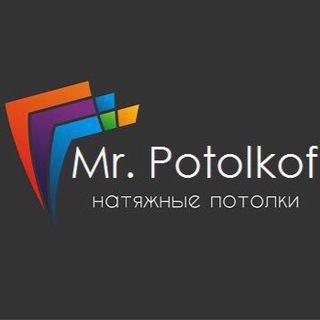 Аватар Telegram-канала РЕМОНТ | ПОТОЛКИ | ДИЗАЙН ПРОЕКТЫ