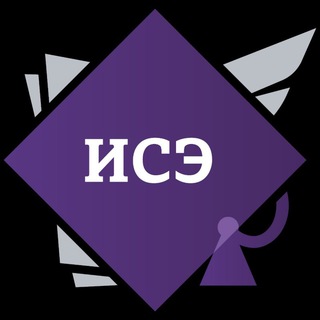 Аватар Абитуриент ИСЭ МГЮА | Поступление в вуз