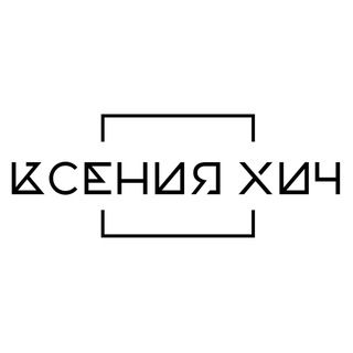 Аватар Telegram-канала Искусство шить 🪡 Индивидуальный пошив🪡
