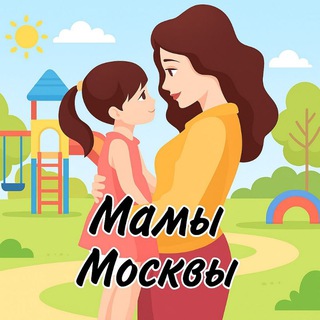 Аватар Мамы Москвы | Родители и Дети