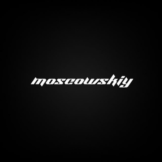 Аватар Telegram-канала МОСКОВСКИЙ🚀