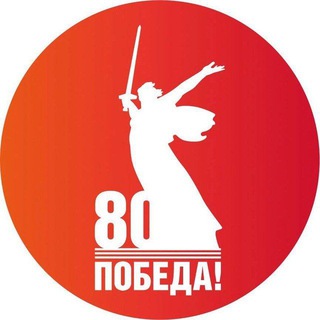 Аватар Telegram-канала Мысковская больница