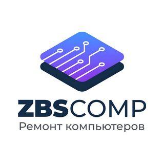 Аватар Telegram-канала Компьютерная помощь