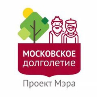 Аватар ☀️Московское Долголетие. Здоровая спина, укрепление тела