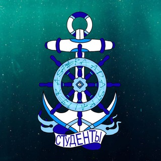 Аватар Telegram-канала Студенты в Мариуполе ⛵️