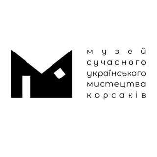 Аватар Telegram-канала Музей Корсаків