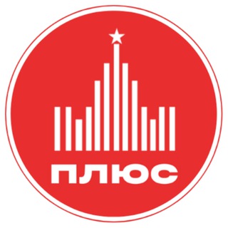 Аватар Telegram-канала Допобразование МГУ им. М.В.Ломоносова – МГУ+