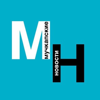 Аватар Telegram-канала Мучкапские новости