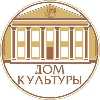 Аватар Дом культуры станицы Марьинской