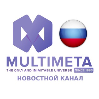 Аватар MultiMeta™ Universe | Новости 🇷🇺