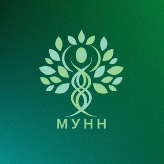 Аватар УНИВЕРСИТЕТ НУТРИЦИОЛОГИИ