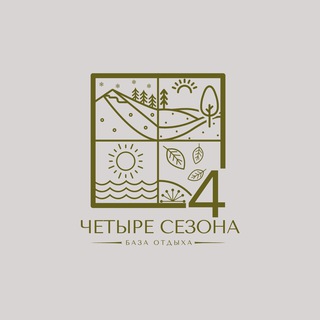 Аватар МУРАДЫМОВО | БАЗА ОТДЫХА «ЧЕТЫРЕ СЕЗОНА»