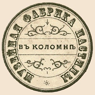 Аватар Музейная фабрика пастилы