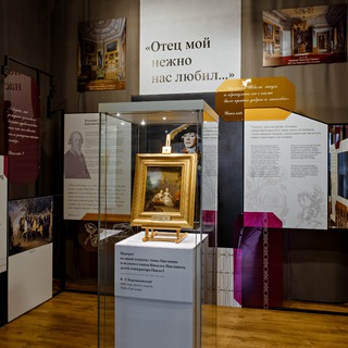 Аватар Музейная сценография