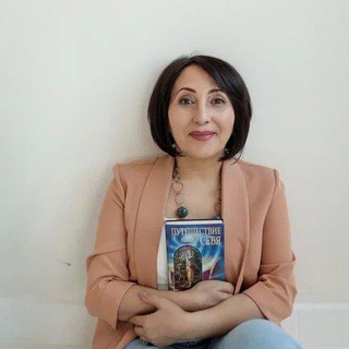 Аватар Telegram-канала Чистое сознание. Путь Души✨❤️✨
