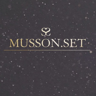 Аватар Telegram-канала MUSSON_SET