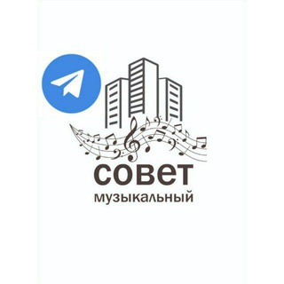 Аватар Микрорайон Музыкальный-КРД