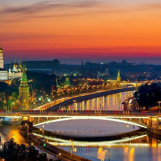 Аватар Telegram-канала МОСКВА .АФИШИ& КОНЦЕРТЫ& ПРАЗДНИКИ & МЕРОПРИЯТИЯ Муз клуб «МУЗЫКА с НАМИ»!