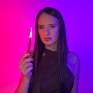 Аватар Telegram-канала Виктория: Таро и Ритуалы