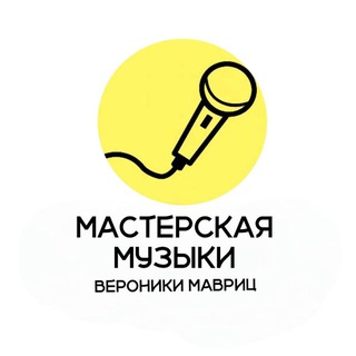 Аватар MV Sound | Мастерская музыки
