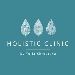 Аватар Holistic Clinic by Yulia Khrebtova