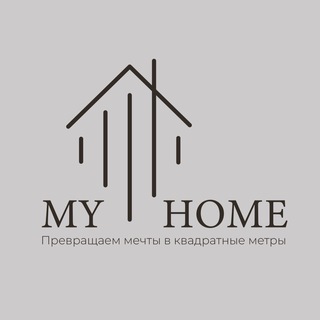 Аватар Telegram-канала My home • Недвижимость • Тольятти