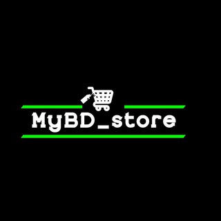 Аватар Telegram-канала 🤍 MyBD_Store 🤍 Женская и мужская одежда