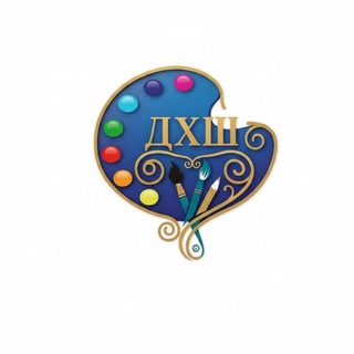 Аватар Детская Художественная Школа г.о. Люберцы