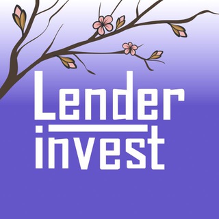 Аватар Telegram-канала Lender Invest | Инвестиционная платформа
