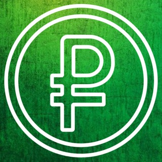 Аватар Telegram-канала Мои Деньги