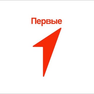 Аватар Telegram-канала Движение первых г. Дербент МБОУ «Прогимназия «Президент» г. Дербент РД