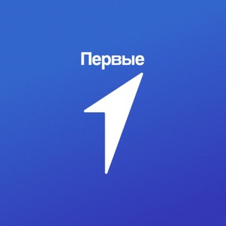Аватар Telegram-канала Движение Первых | Москва