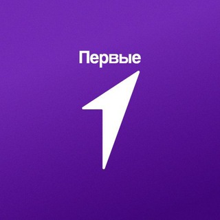 Аватар Telegram-канала Движение Первых. Творчество