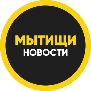 Аватар МЫТИЩИ