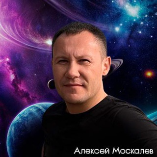 Аватар Деньги на автопилоте