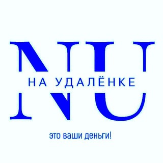 Аватар На Удалёнке|Вакансии