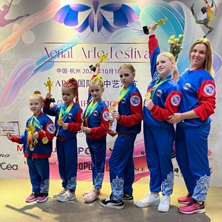 Аватар Telegram-канала Центр циркового искусства