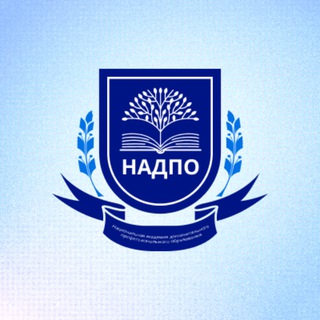 Аватар Telegram-канала НАДПО — психология