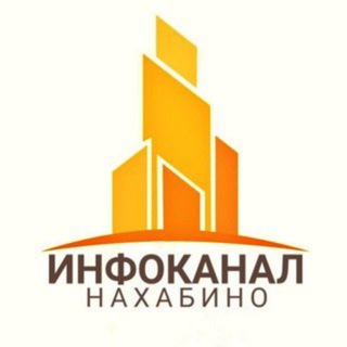 Аватар Нахабино ©️ Инфоканал