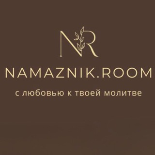 Аватар Намазные платья / Коврики✨