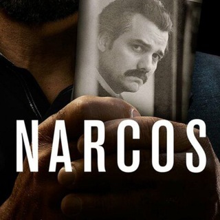 Аватар Telegram-канала Нарко (Narcos) сериал