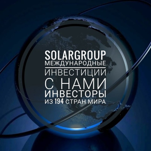 Аватар Telegram-канала НАРОД ИНВЕСТ