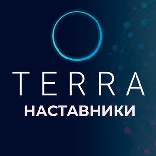Аватар Telegram-канала Наставники 33 поток СПб