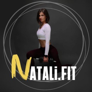 Аватар Natali.FIT • Секреты вкусного похудения