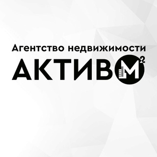 Аватар Telegram-канала ПОКУПКА | ПРОДАЖА НЕДВИЖИМОСТИ В ГОРЛОВКЕ
