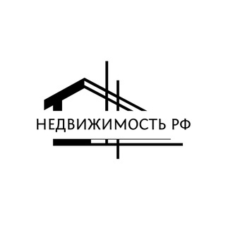 Аватар Telegram-канала НЕДВИЖИМОСТЬ РФ
