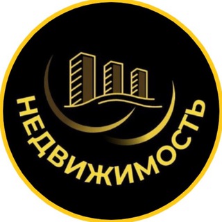 Аватар Telegram-канала Недвижимость СПБ