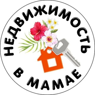 Аватар Telegram-канала Недвижимость в Мамае и Констанце от Катюши