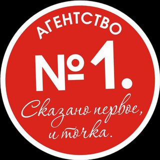 Аватар Telegram-канала Недвижимость Яблоновский, Адыгея и Краснодар